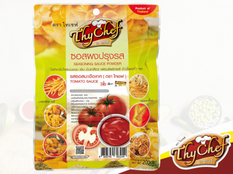 ผงปรุงรสซอสมะเขือเทศ 200 กรัม